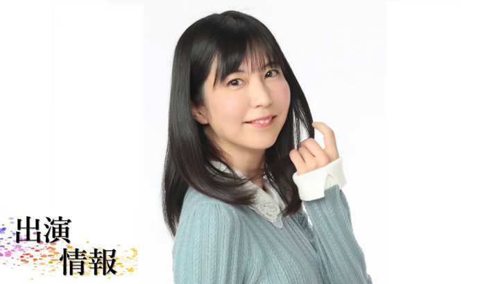 TVアニメ『ここは俺に任せて先に行けと言ってから10年がたったら伝説になっていた。』第8話